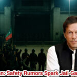 इमरान खान समर्थक रावलपिंडी की आदियाला जेल गेट के बाहर प्रदर्शन करते हुए, पुलिस बैरिकेड और सुरक्षा बल तैनात।