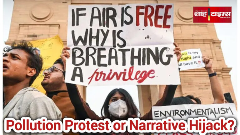 Crowd wearing masks holding air pollution protest placards at India Gate, including a bold Clean Air message, protesters visible in a public health awareness demonstration, Shah Times photo frame