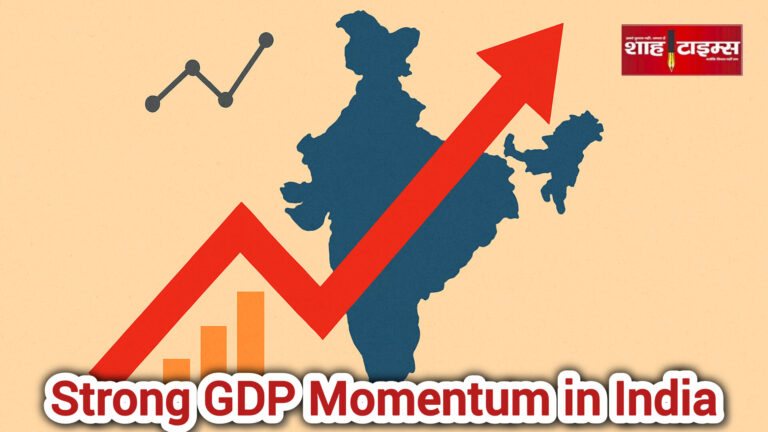 Flat illustration showing India’s map with rising economic indicators, symbolizing 8.2% GDP growth in Q2 FY26.