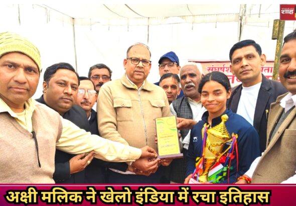 Akshi Malik gold medal winner at Khelo India Inter University Games Shah Times