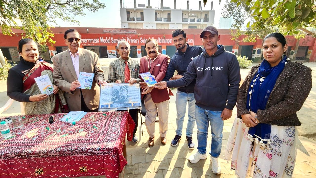 गुरुग्राम में राष्ट्रीय चरित्र निर्माण अभियान (रचना) की तीसरी इकाई का शुभारम्भ।