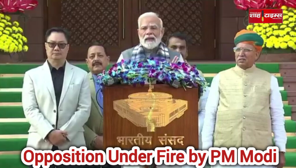 PM Modi speaking in Parliament during the Winter Session addressing Opposition