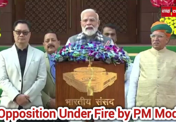 PM Modi speaking in Parliament during the Winter Session addressing Opposition