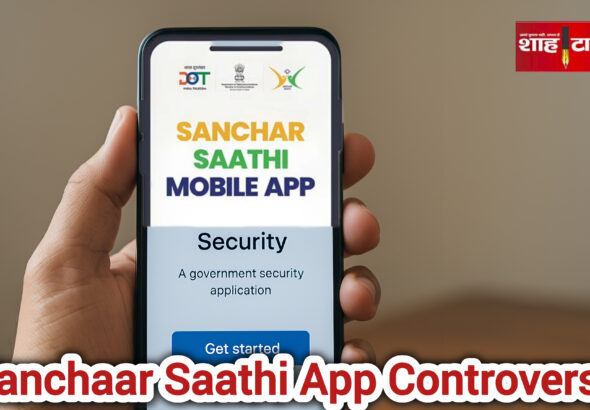 person holding a new smartphone displaying the Sanchaar Saathi app screen during initial setup.