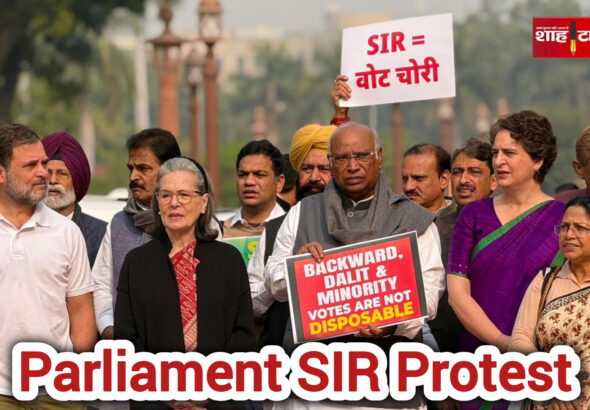 InShot_20251202_183220289