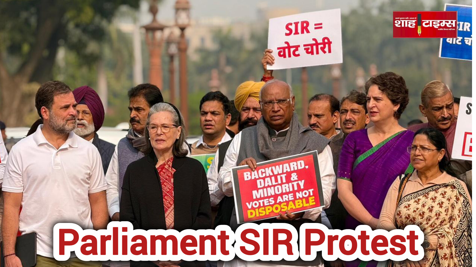 संसद में SIR पर बढ़ता टकराव, विपक्ष का सड़कों से सदन तक दबाव