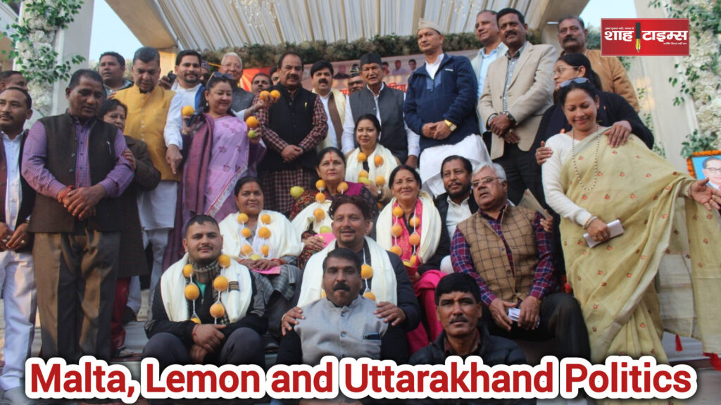Harish Rawat speaking at Malta Party on farmers MSP demand in Uttarakhand Shah Times Harish Rawat Malta Party Farmers Issue Shah Times