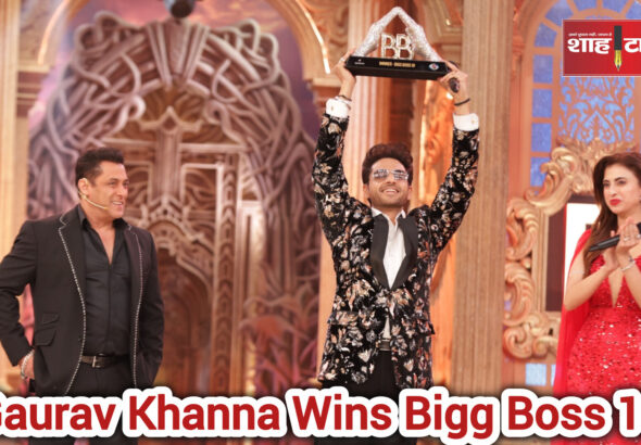 Gaurav Khanna celebrating Bigg Boss 19 victory with trophy on stage – Shah Times