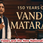 Shah Times image of Parliament session during Vande Mataram debate