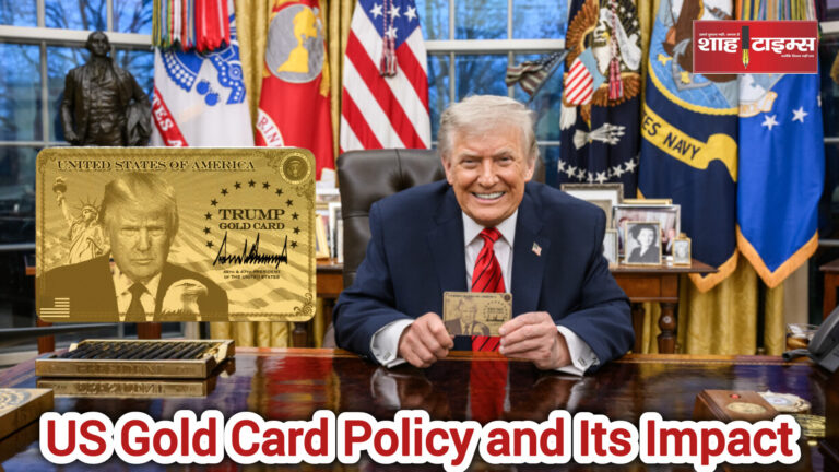 Shah Times illustration showing US Gold Card policy debate.