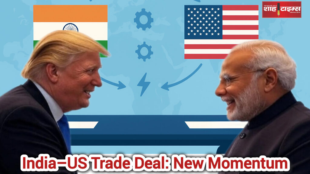 India US trade negotiation illustration – Shah Times.