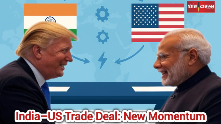 India US trade negotiation illustration – Shah Times.