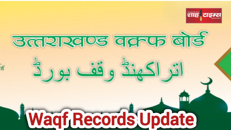 InShot_20251213_141456634