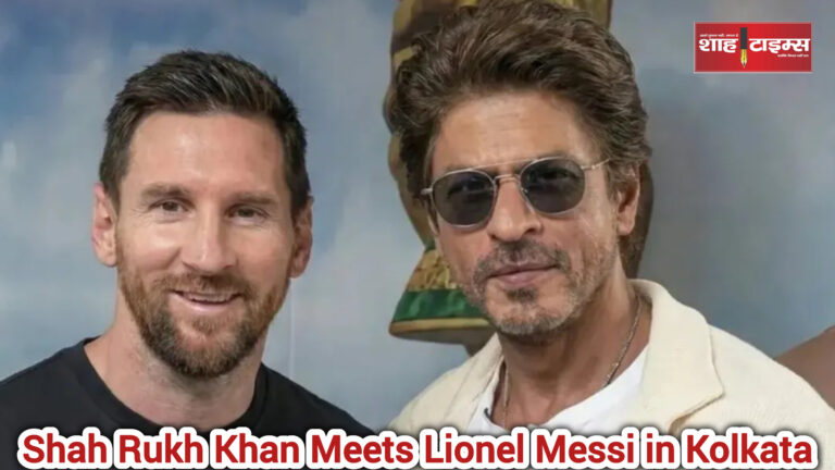 Shah Rukh Khan standing alongside Lionel Messi at a football event in Kolkata, both smiling for the camera. ⚽✨ #ShahTimes