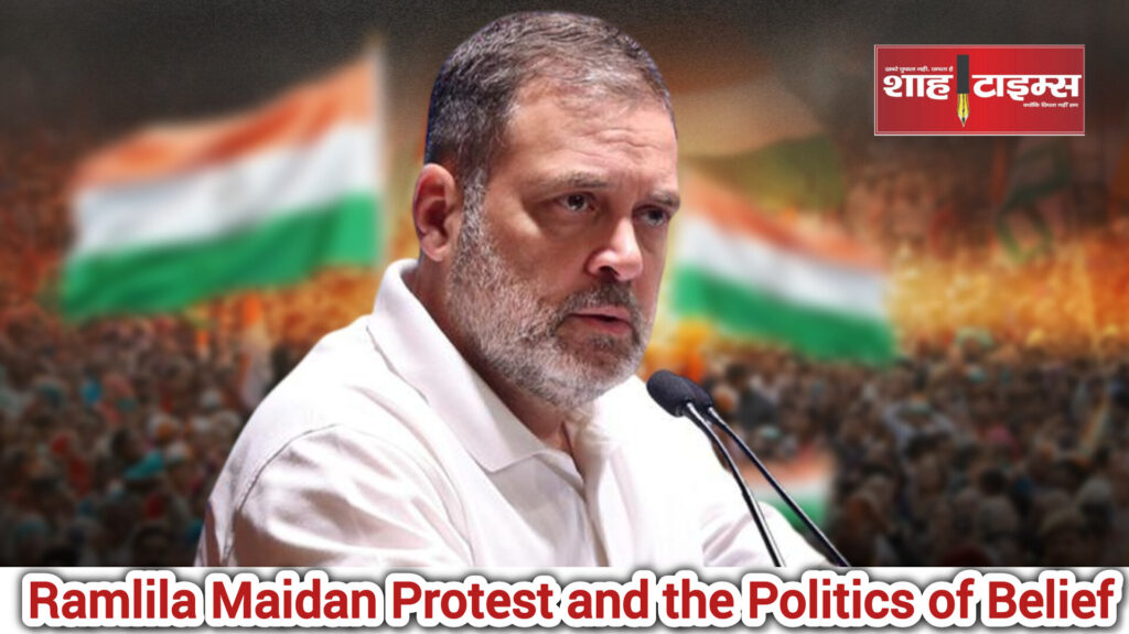 Congress vote theft protest at Ramlila Maidan New Delhi Shah Times