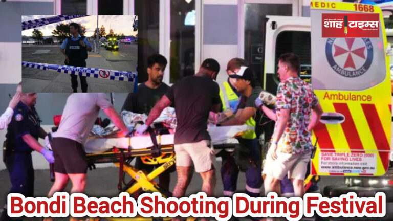 Bondi Beach shooting investigation scene with police presence – Shah Times
