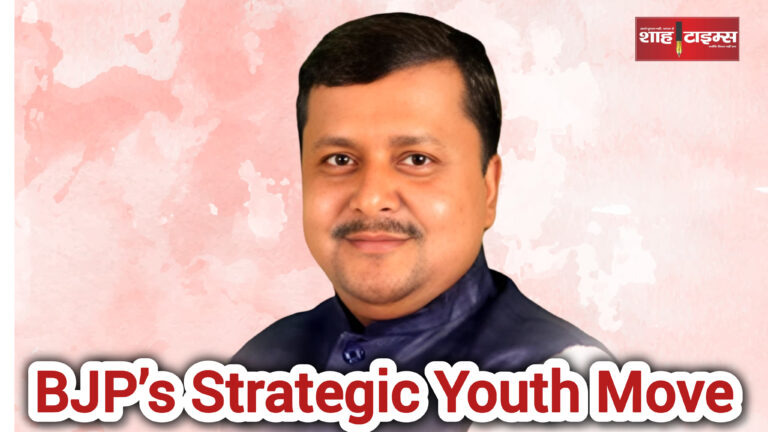 Nitin Nabin national executive appointment analysis Shah Times