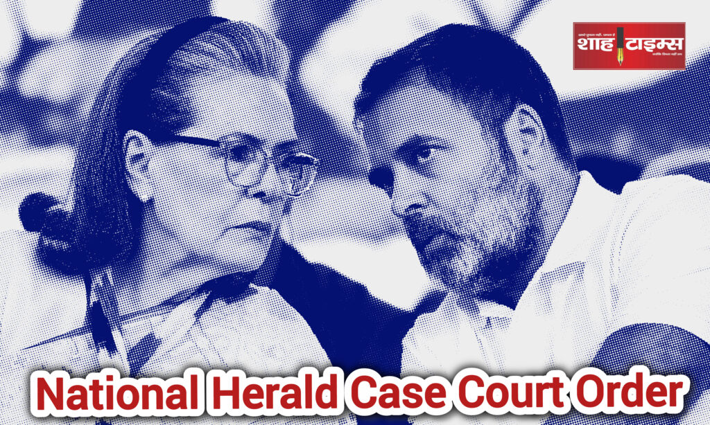 InShot_20251216_145303015