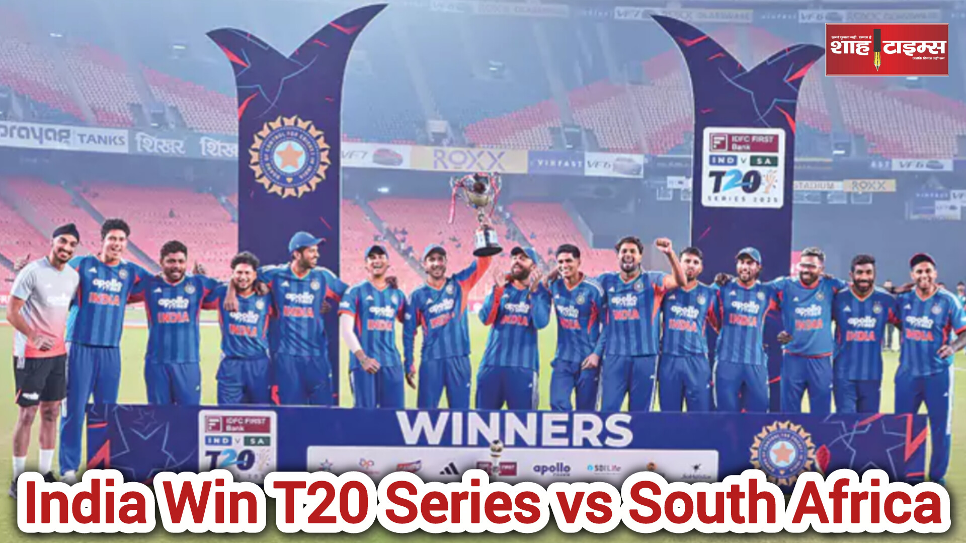 टी20 सीरीज़: भारत का दबदबा, साउथ अफ्रीका पर 3-1 की जीत