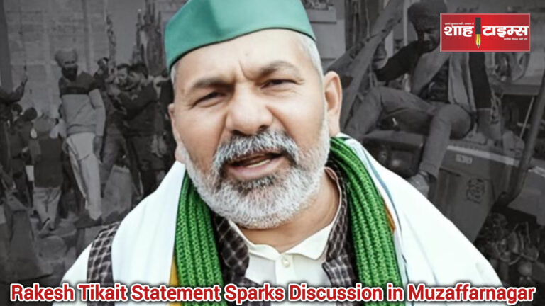 InShot_20251228_103343072