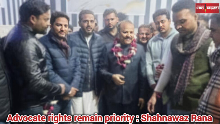 Shahnawaz Rana addressing lawyers at Amroha meeting Shah Times