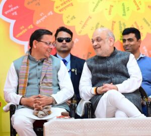 FB_IMG_1769053102857