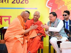 FB_IMG_1769053111262