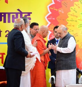 FB_IMG_1769053114644