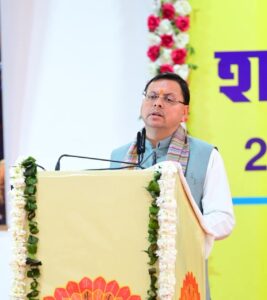 FB_IMG_1769053120084