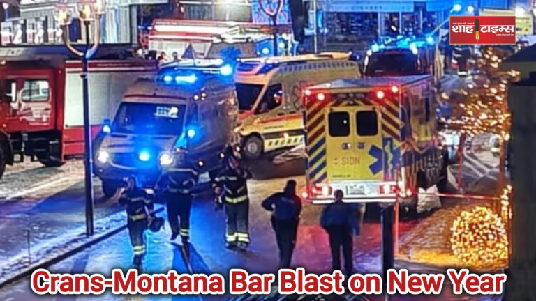 InShot_20260101_191939083