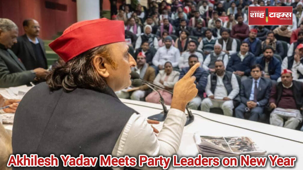 Akhilesh Yadav at Samajwadi Party state headquarters meeting leaders and workers in Lucknow | Shah Times