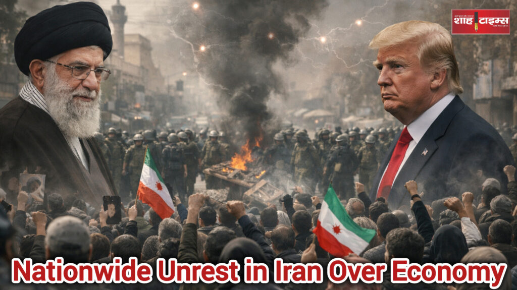 Crowds gather during nationwide protests in Iran amid economic crisis – Shah Times