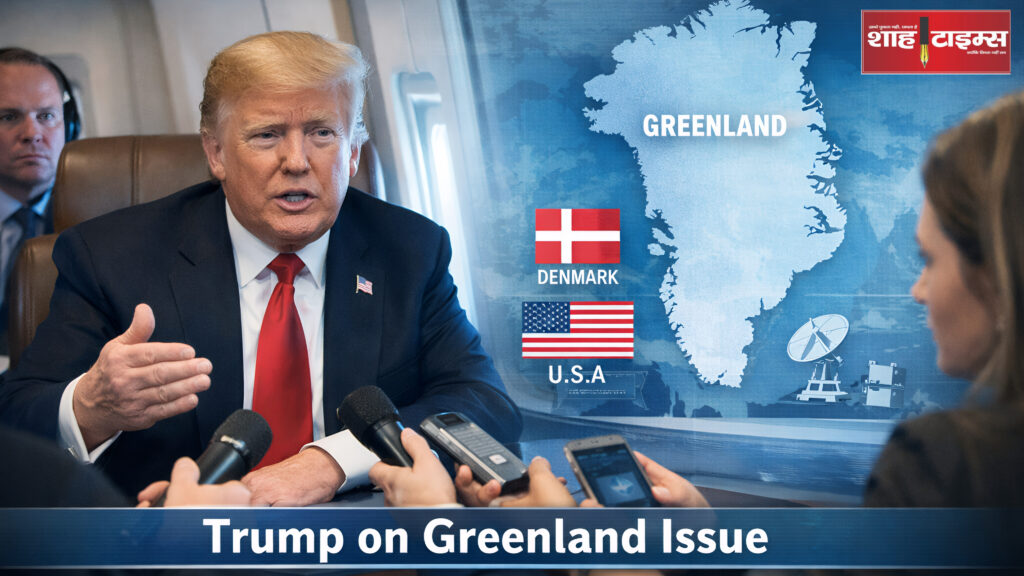 InShot_20260106_095540572