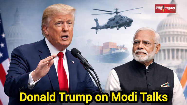 Shah Times visual representing Trump discussing Modi conversation