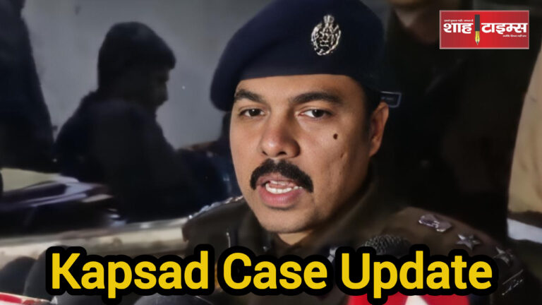 InShot_20260110_195623476