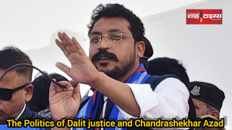 InShot_20260110_211219113