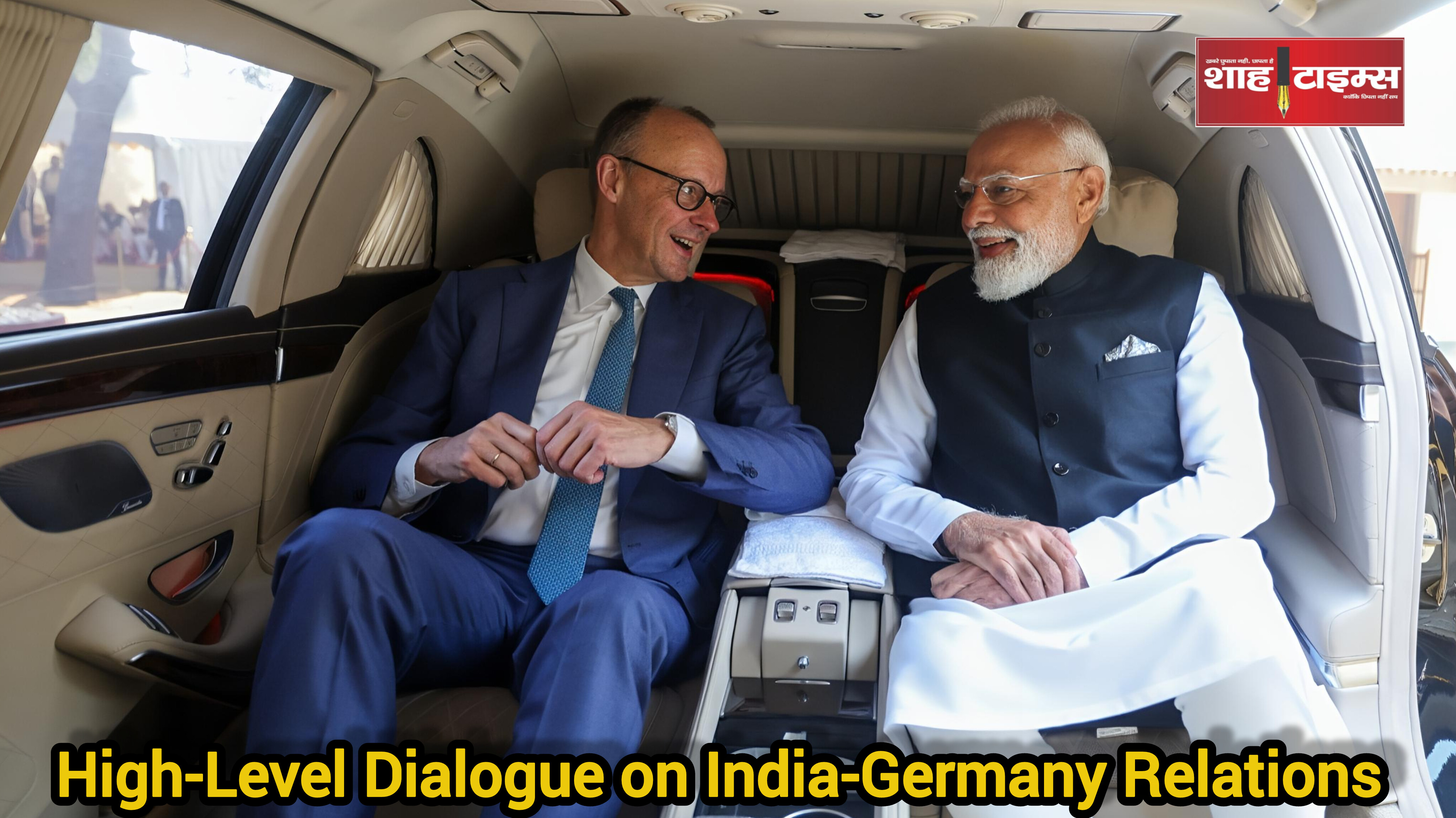 पीएम मोदी और जर्मन चांसलर की उच्च स्तरीय बैठक