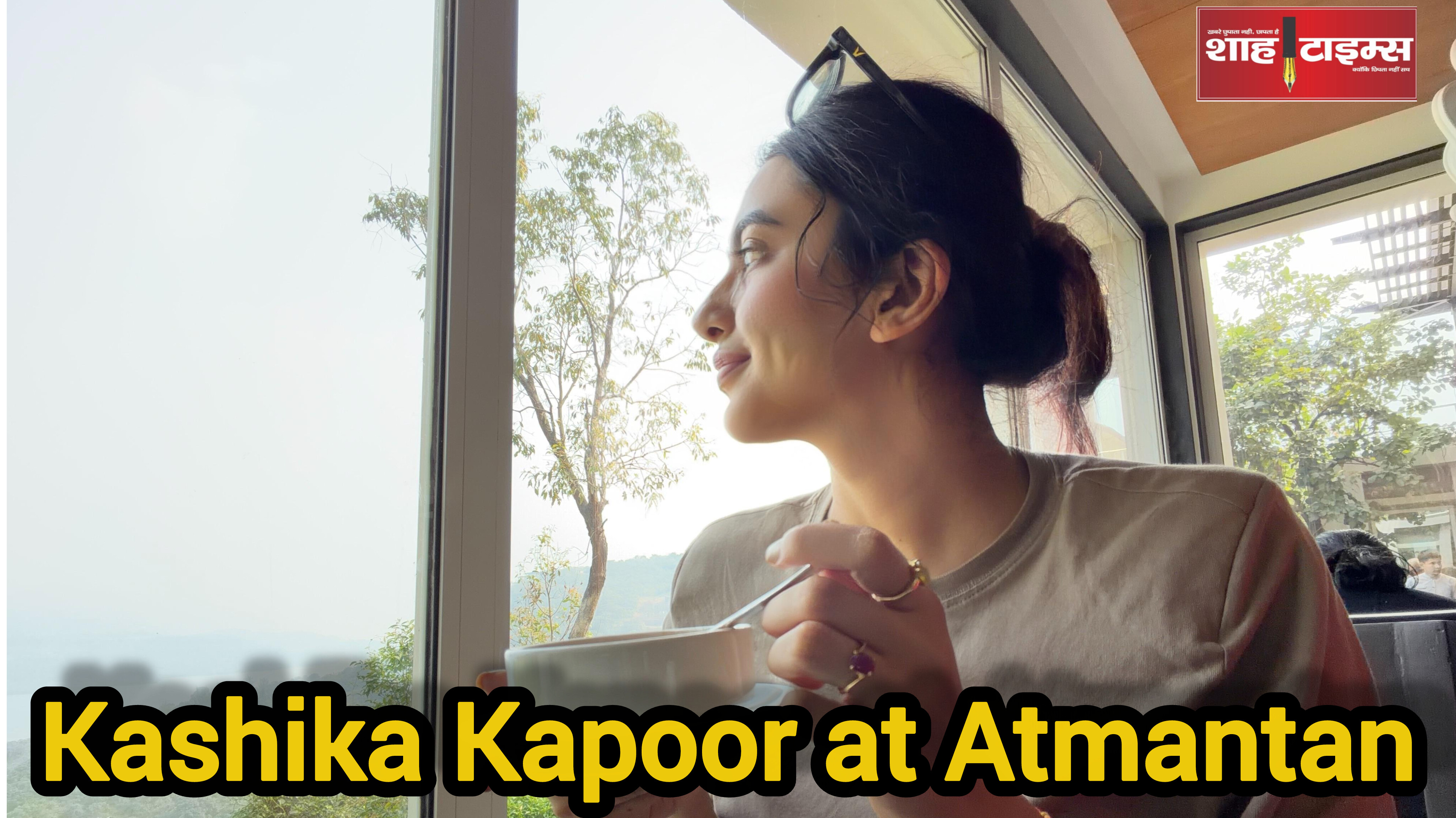 अटमंतन में काशिका कपूर का न्यू ईयर वेलनेस रिट्रीट