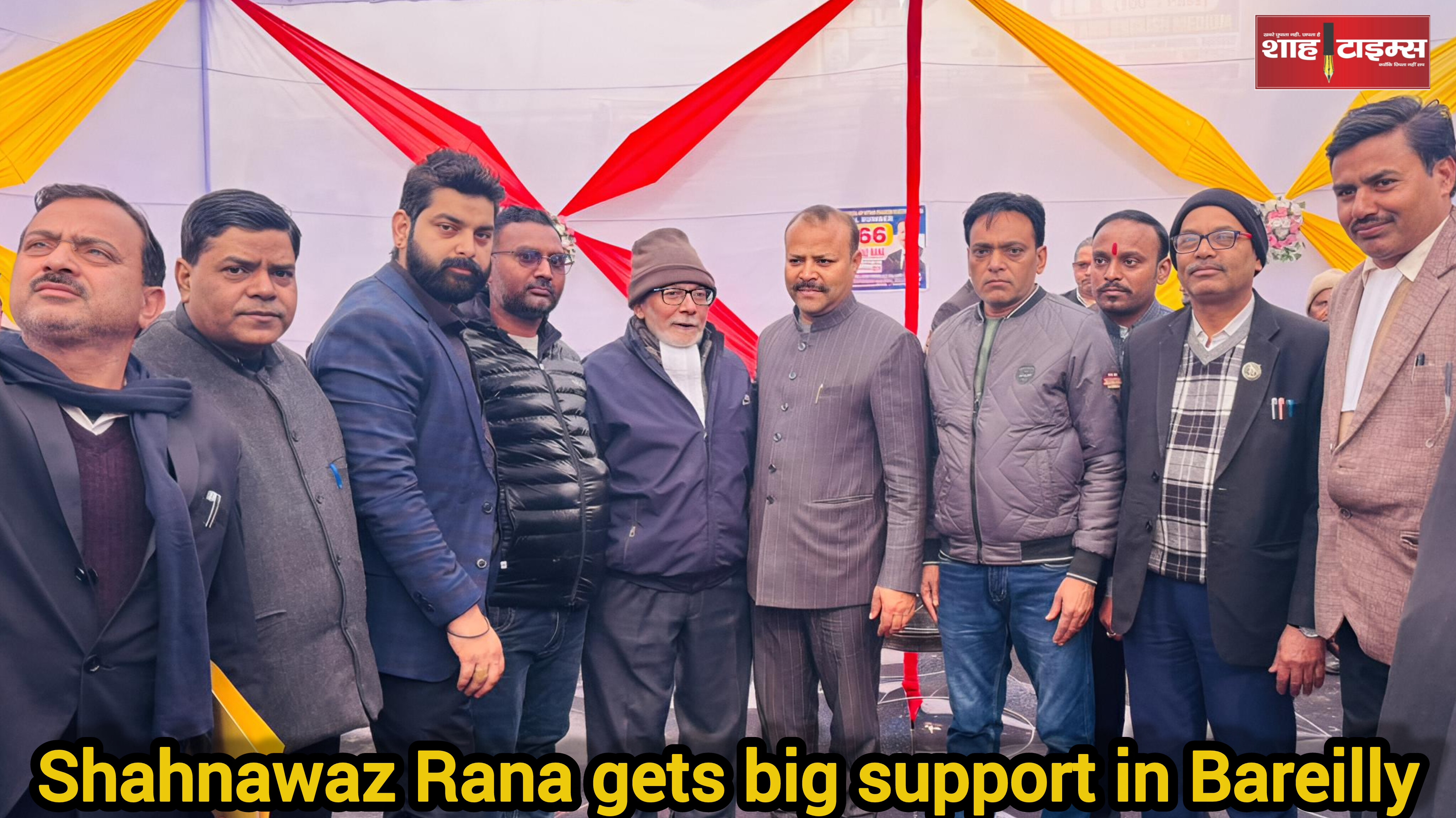 बार काउंसिल चुनाव में शाहनवाज़ राना को बरेली में मिला ऐतिहासिक समर्थन