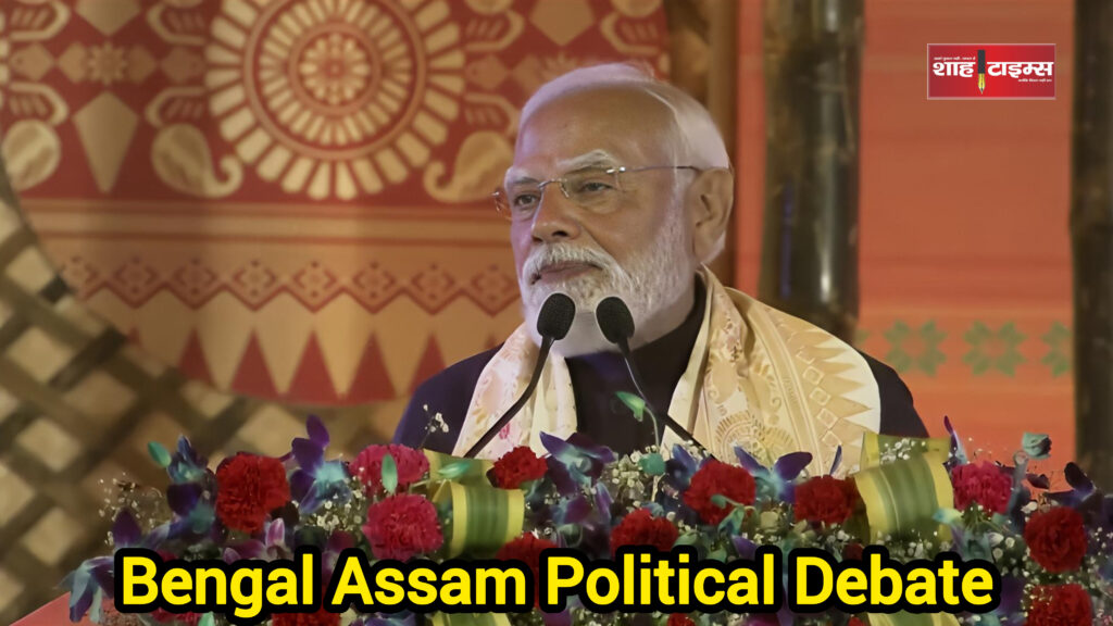 Prime Minister Narendra Modi during a public rally in Singur, West Bengal. Shah Times