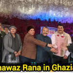 UP Bar Council election meeting with advocates in Ghaziabad | Shah Times