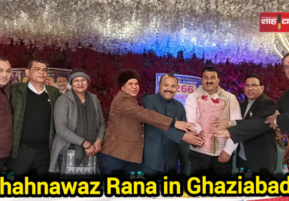 UP Bar Council election meeting with advocates in Ghaziabad | Shah Times