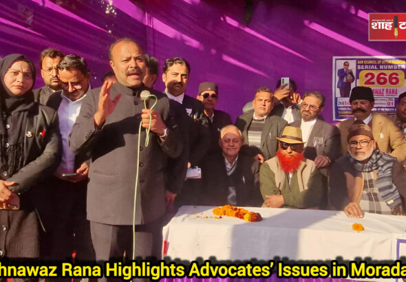 Shahnawaz Rana addressing advocates during Bar Council meeting in Moradabad Shah Times