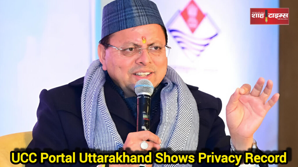 Uttarakhand UCC online applications and data privacy system – Shah Times