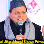 Uttarakhand UCC online applications and data privacy system – Shah Times