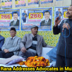 Shahnawaz Rana addressing advocates at a UP Bar Council election meeting in Muzaffarnagar Shah Times