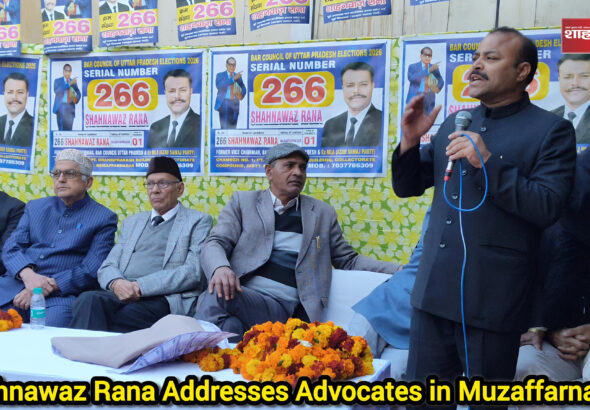 Shahnawaz Rana addressing advocates at a UP Bar Council election meeting in Muzaffarnagar Shah Times