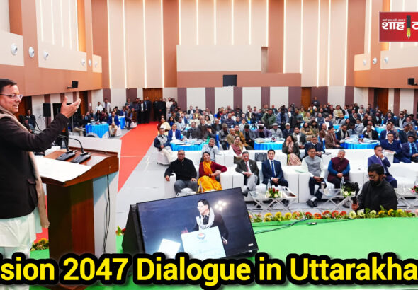 InShot_20260123_202534547