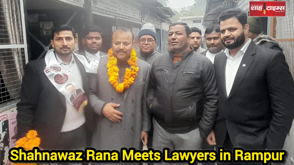 InShot_20260123_230240524