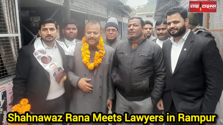 InShot_20260123_230240524